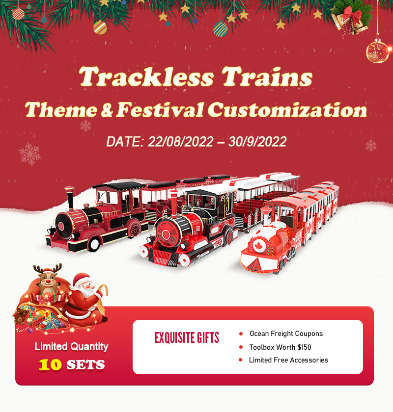 trackless train for sale